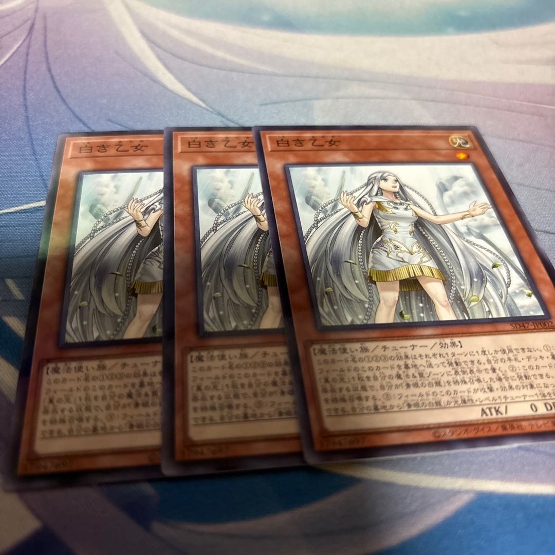 白き乙女 パラレル ノーマル SD47-JP002 1枚