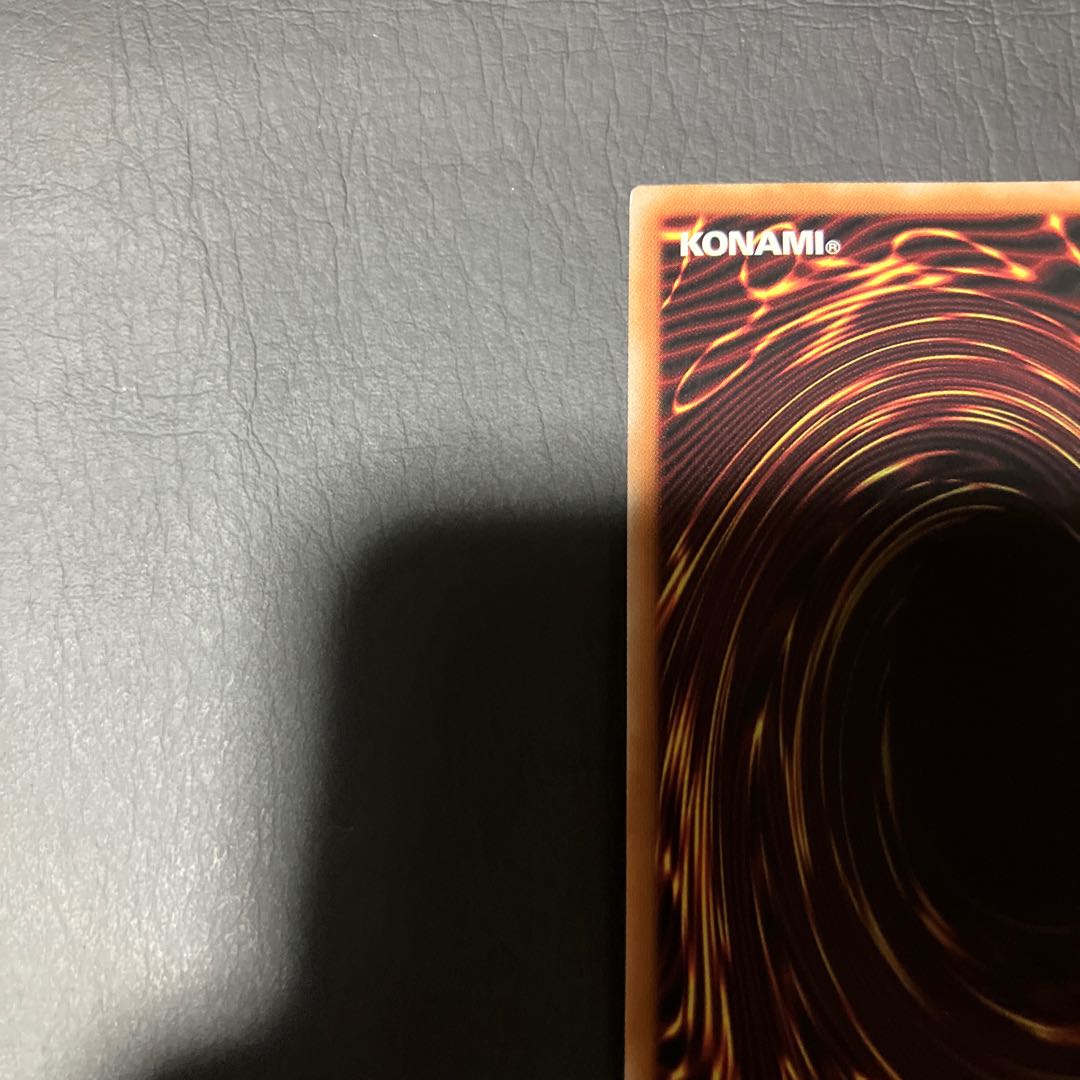 Condition] A Yu-Gi-Oh No-P.U.N.K. Ogre Number 25th 1枚