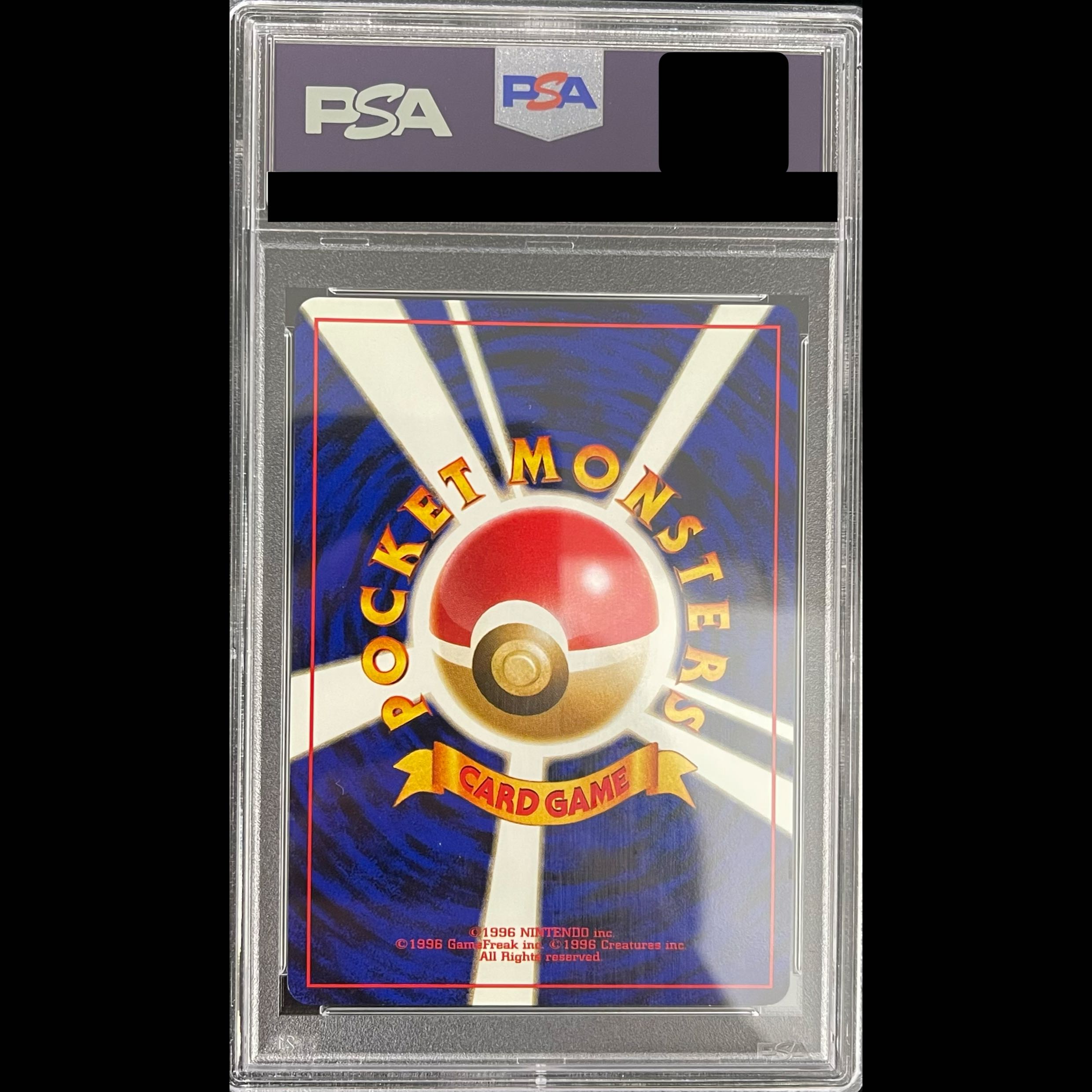 【PSA10】 フリーザー [旧裏第3弾/化石の秘密] [旧裏] 1枚