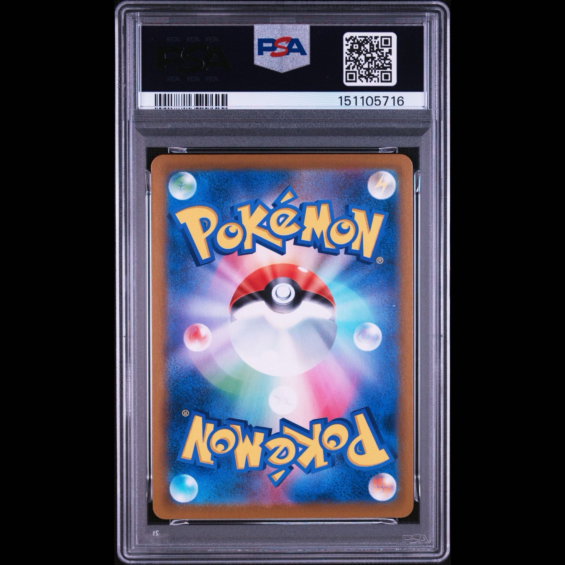 [PSA10] Set of 4: Eevee, Vaporeon, Jolteon, Flareon (CHR) 4枚