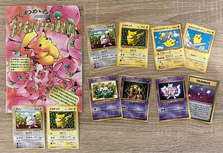 Pikachu/Mew/Mewtwo promo & how to play Pokémon cards set 10枚