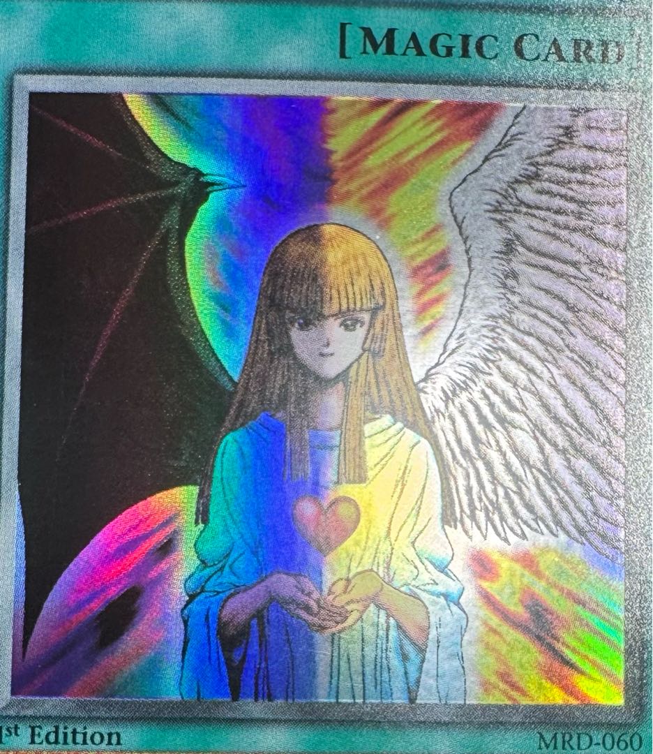 【旧アジア版 1st】心変わり/遊戯王 1枚