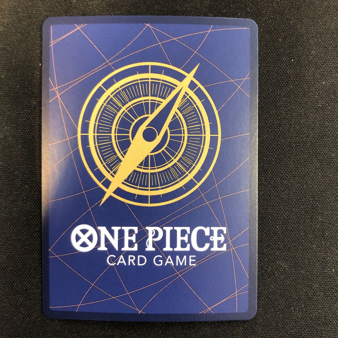 Inventory check multiple copies available Eustace Kid SR ST10-013