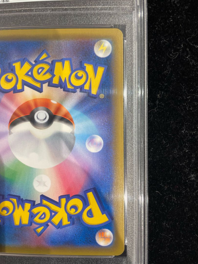 ラティアス&ラティオスgx rr psa10 最新ケース ラティアス ラティオスGX PSA CGC ベケット | ポケモンカード用