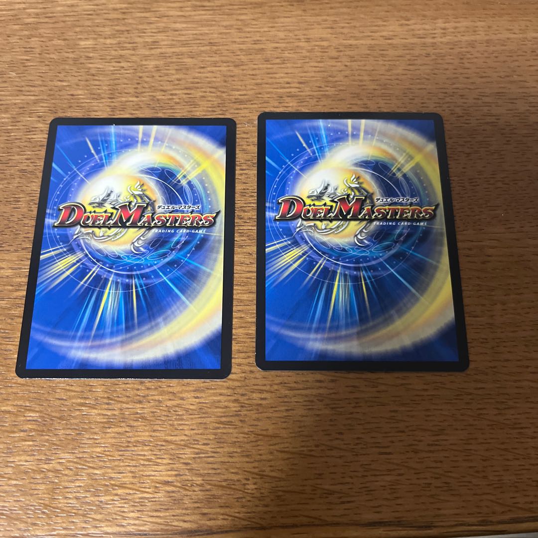 set of two sheets Phantom Miscue VR 39/69