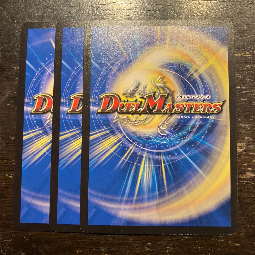 ZEROの急襲 フォールアウト R 16/76