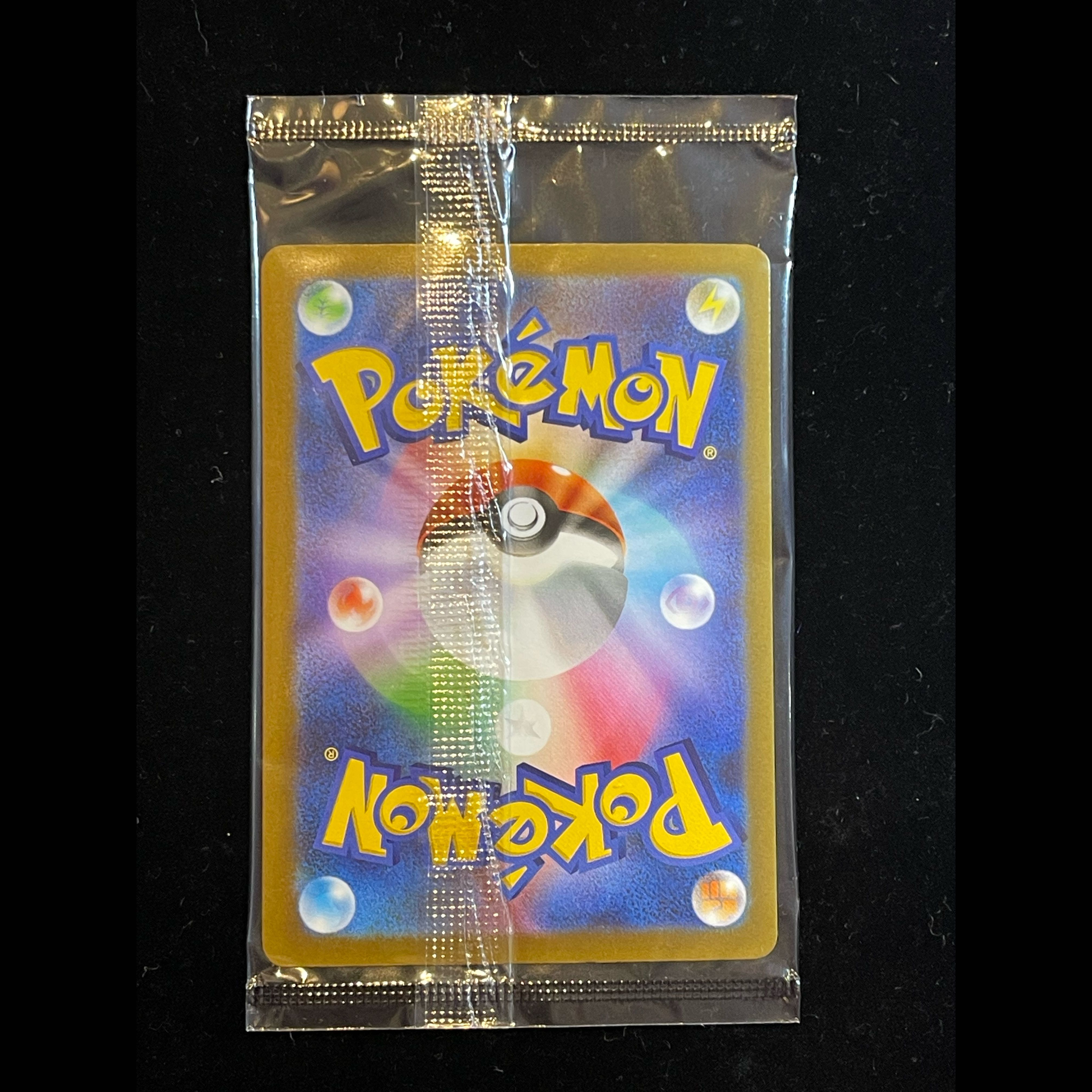 Pikachuex 《FUR Version》 (Promo) {131/M-P}  1枚
