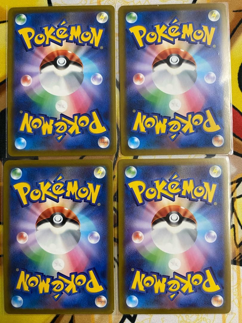 ポケモンカード　エルフーンＶSTAR 1枚