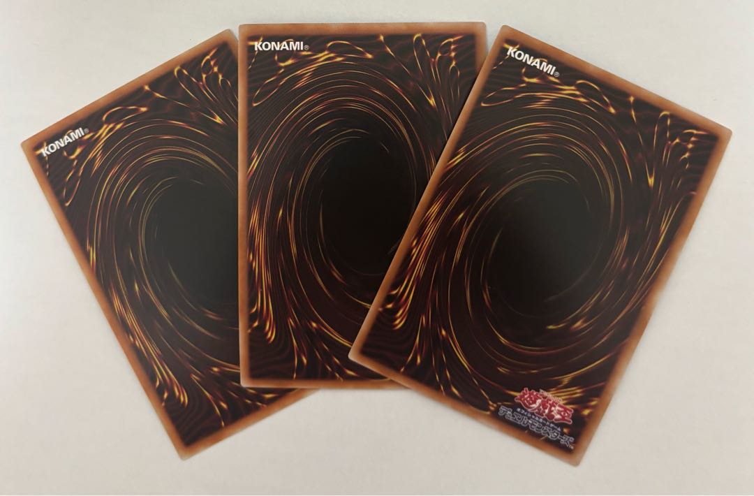 Nurse Dragonmaid Super Rare