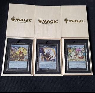 MTG 　マジック大戦祭　ステンレストークン　3種セット