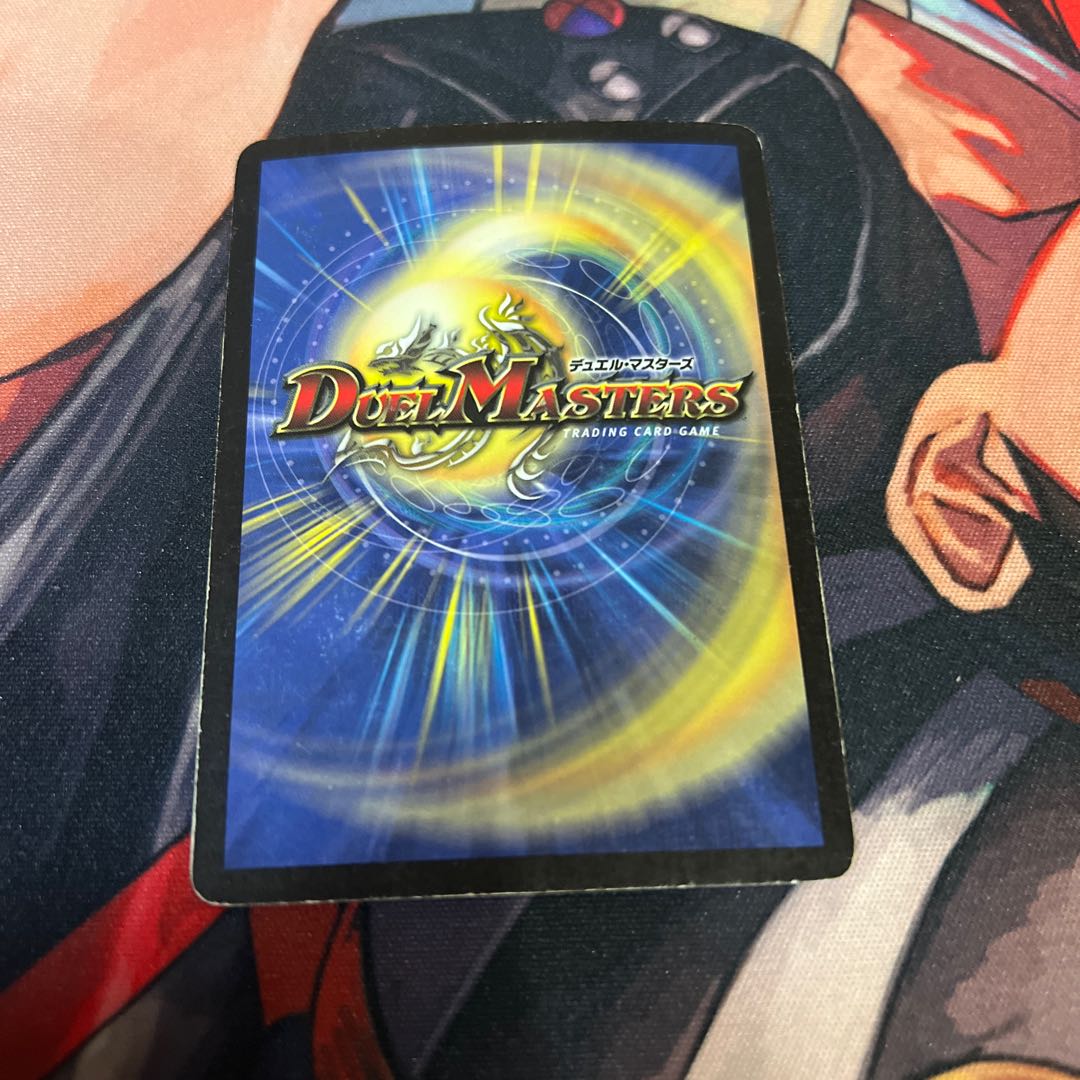 クリスタル・パラディン SR S2/S5