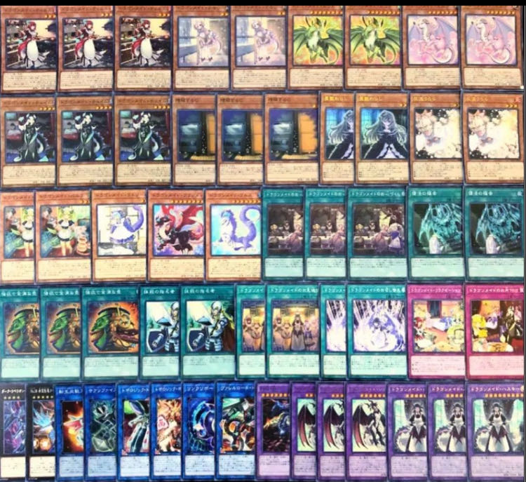 Yu-Gi-Oh Full Scale Construction! Dragon Rosaid Deck 1枚