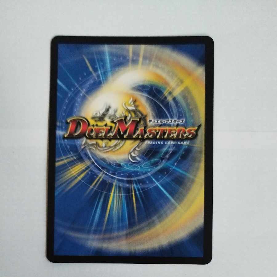 @2 @2 Shattered Fear Connection Grateful Ben SR S9/S11