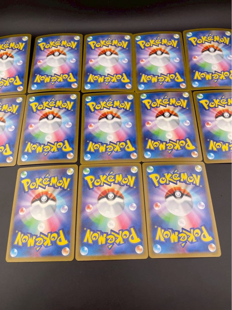 Used] RR Collective Sell Expansion Packs Pokémon Cards Trekkies