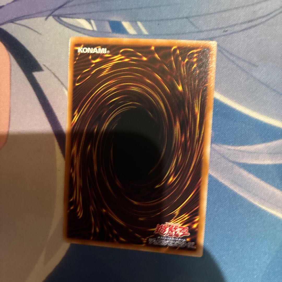 王のしもべ-ブラック・マジシャン オーバーフレーム 1枚