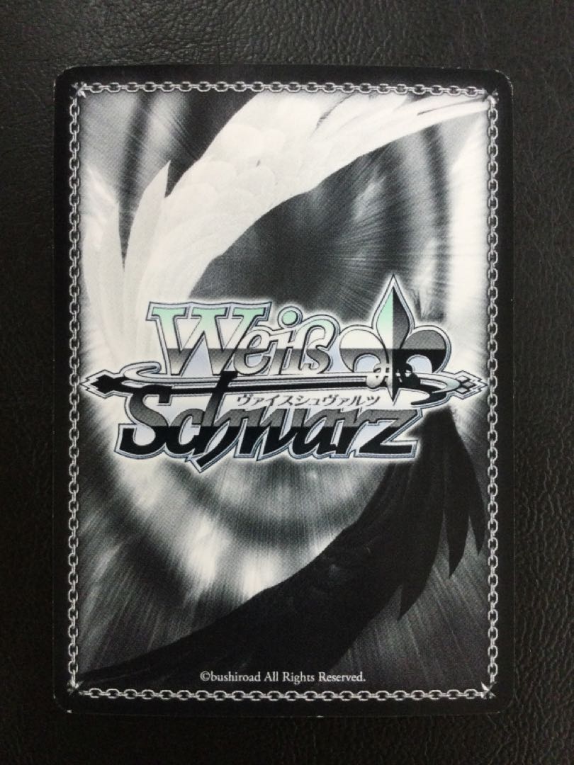 ① (傷有り) “あたしたちの音楽” 青葉モカ(サイン入り) SP BD/W73-022SPb 1枚