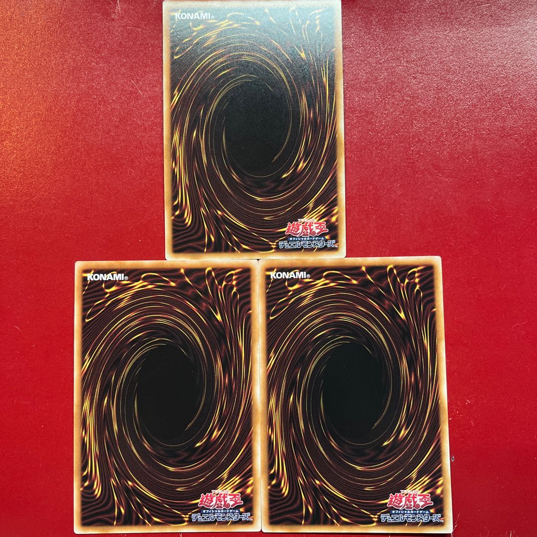 Ant 2 Ant Solemn Judgment Ultra Rare QCLP-JP007