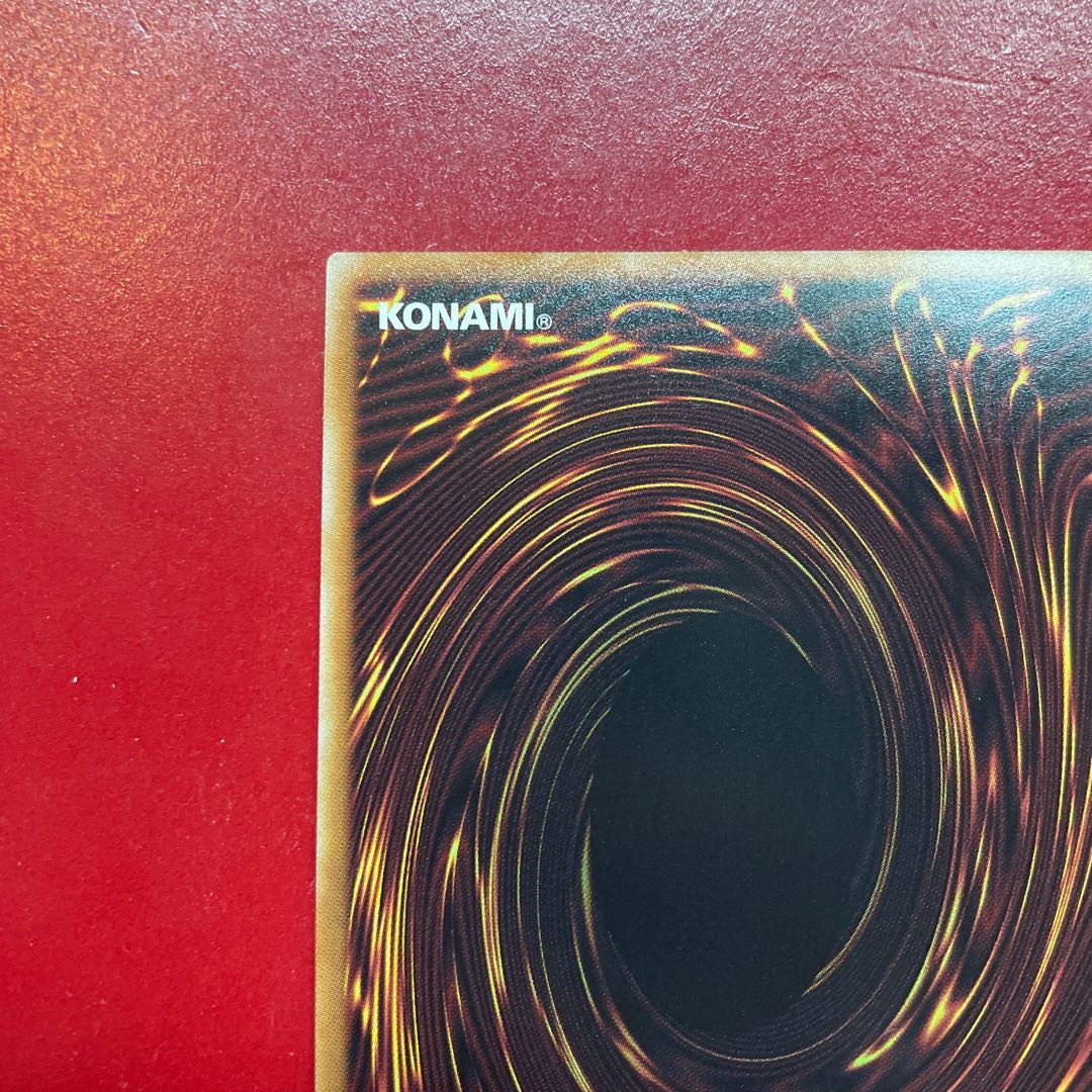 Amt. Soul Servant QCSE, 25th Sikh QCCU-JP010