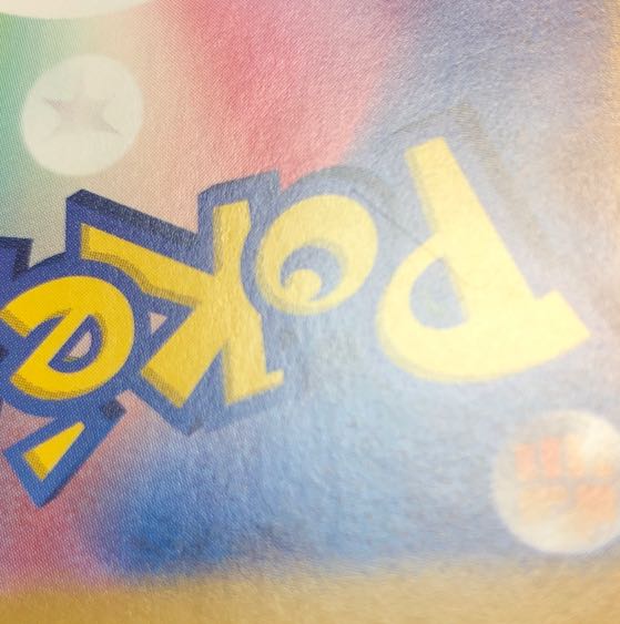 damaged Todorokutsuki (Poke Ball pattern/mirror) 100/187