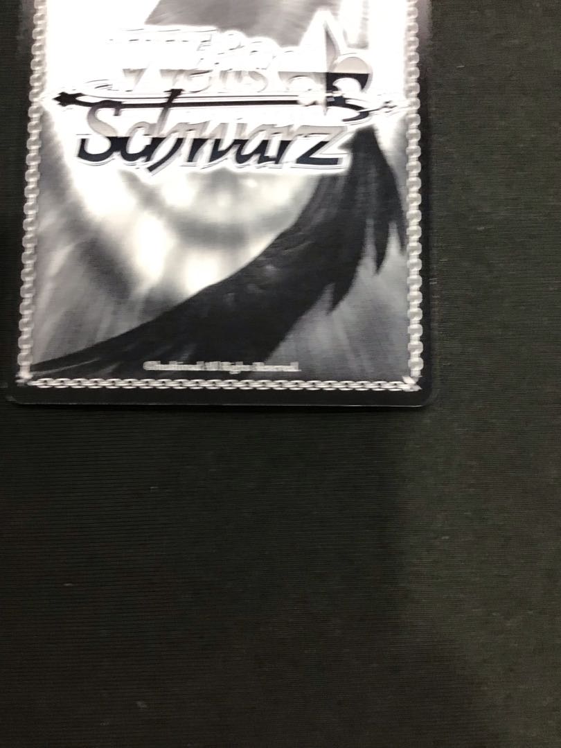 Weiss Schwarz Symphogear: Watashi no Zesshou Mirai SP 1枚