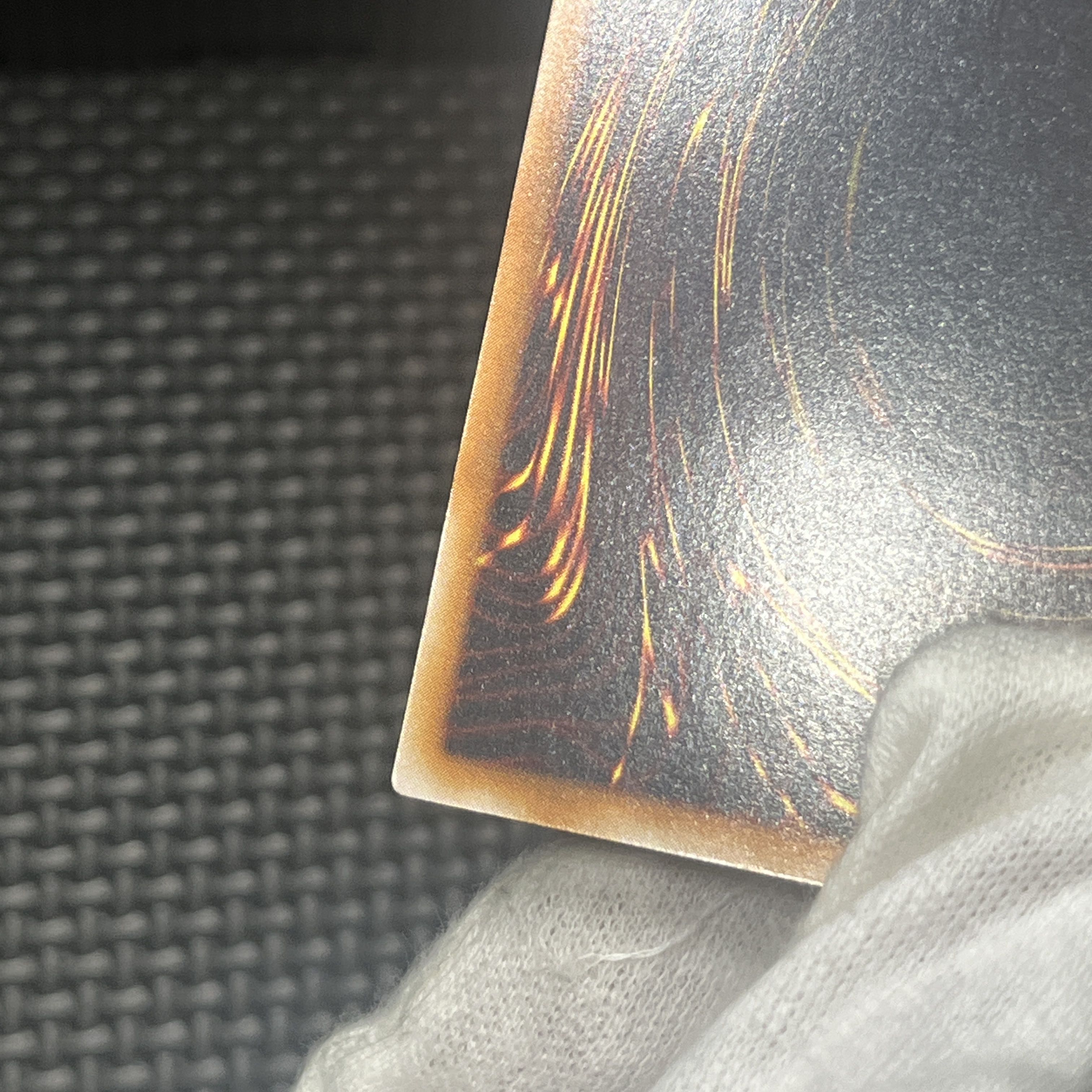 カオス・ソルジャー【レリーフ】{304-054} アルティメットレア 304-054 1枚