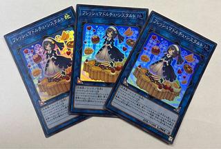 Madolche Fresh Sistart Super Rare Set of 3