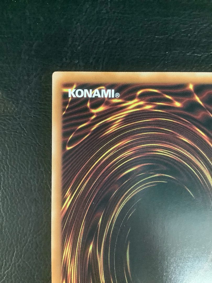 (i) Number 107: Galaxy-Eyes Tachyon Dragon QCSE, 25th Sikh DP29-JP011