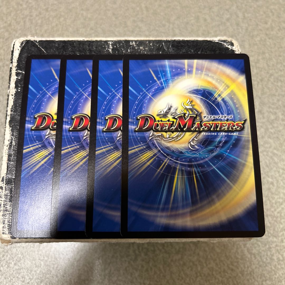 龍后妖精エリカッチュX SR 15/89 4枚