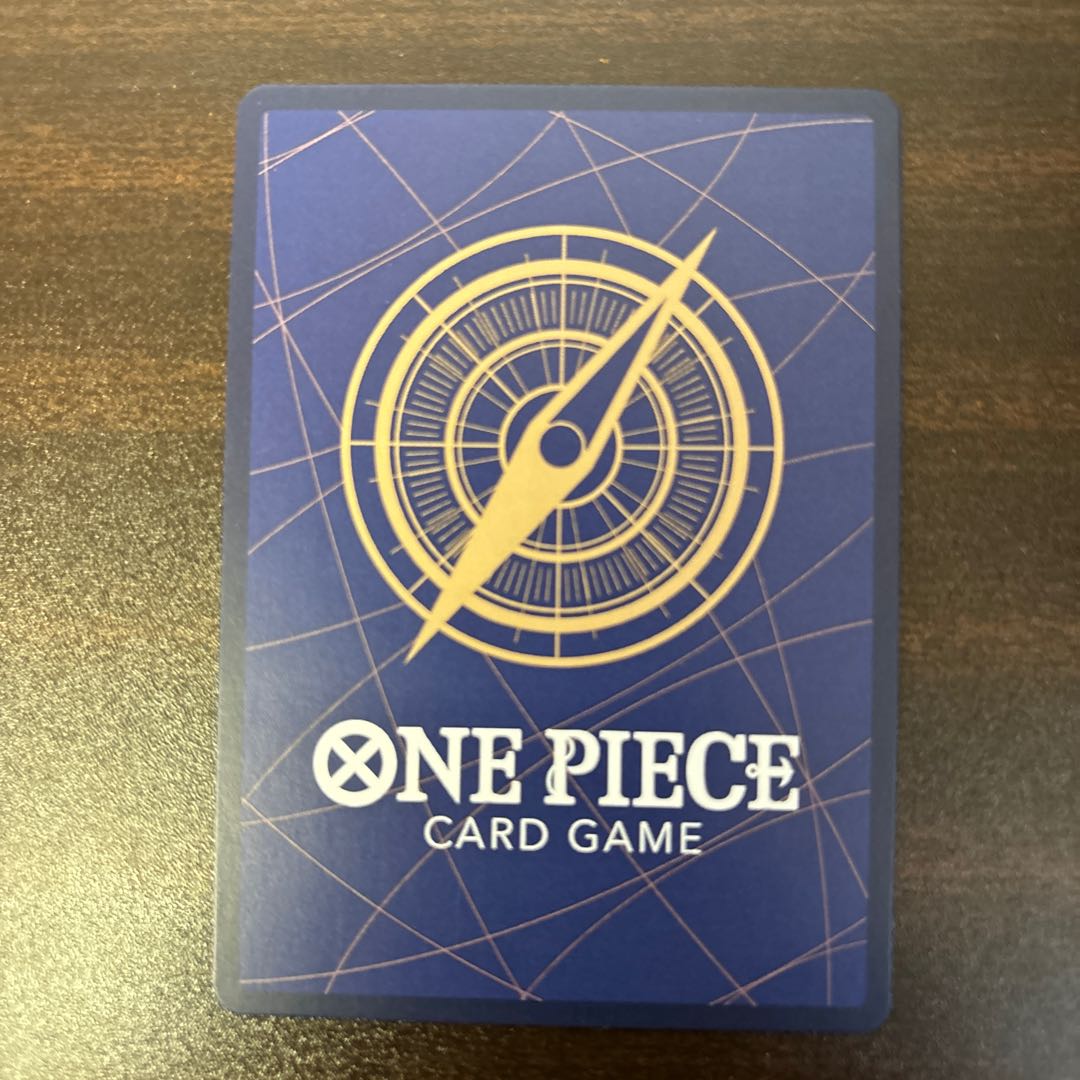 モンキー・D・ルフィ SEC OP09-119