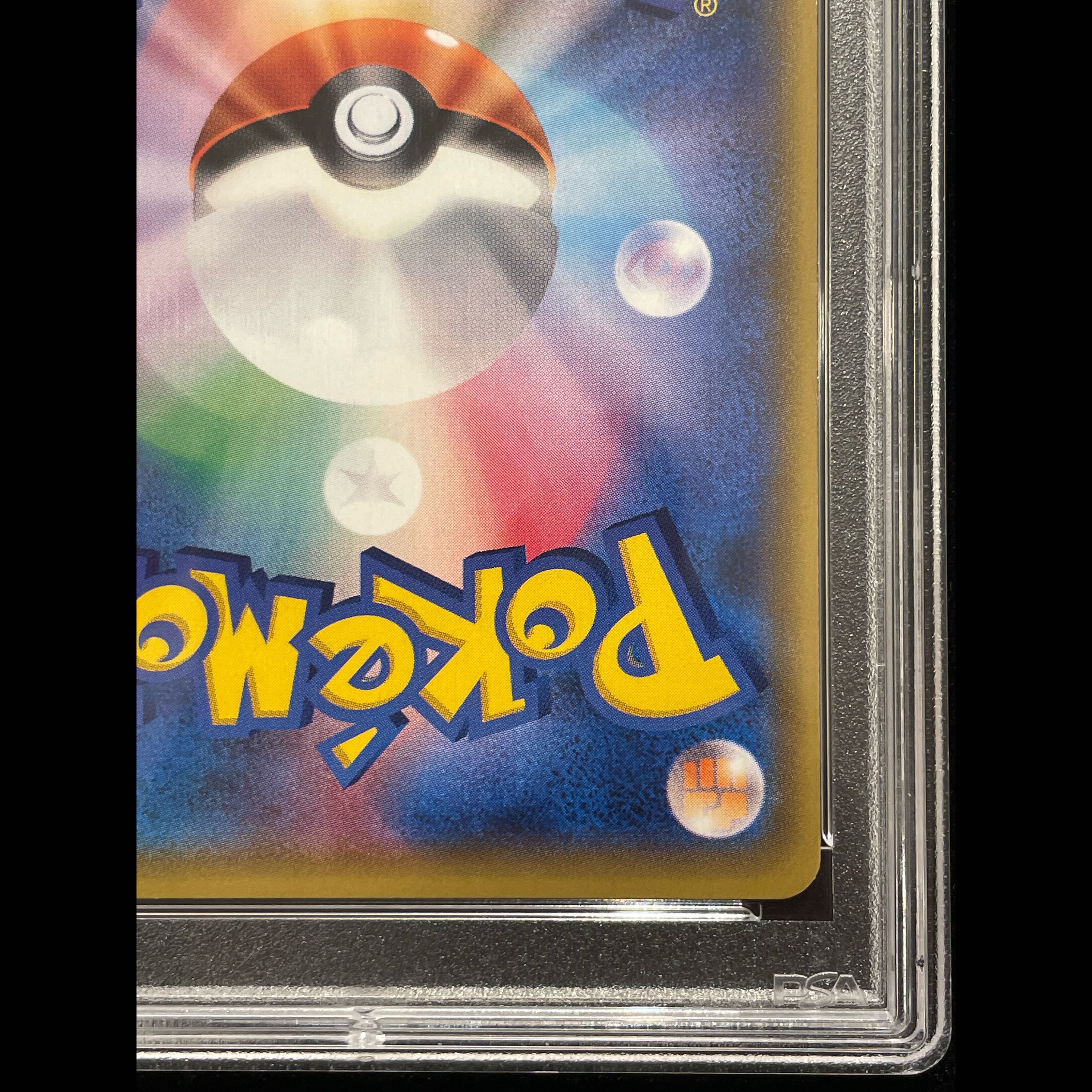 [PSA10] Mallow SR 055/050 1枚