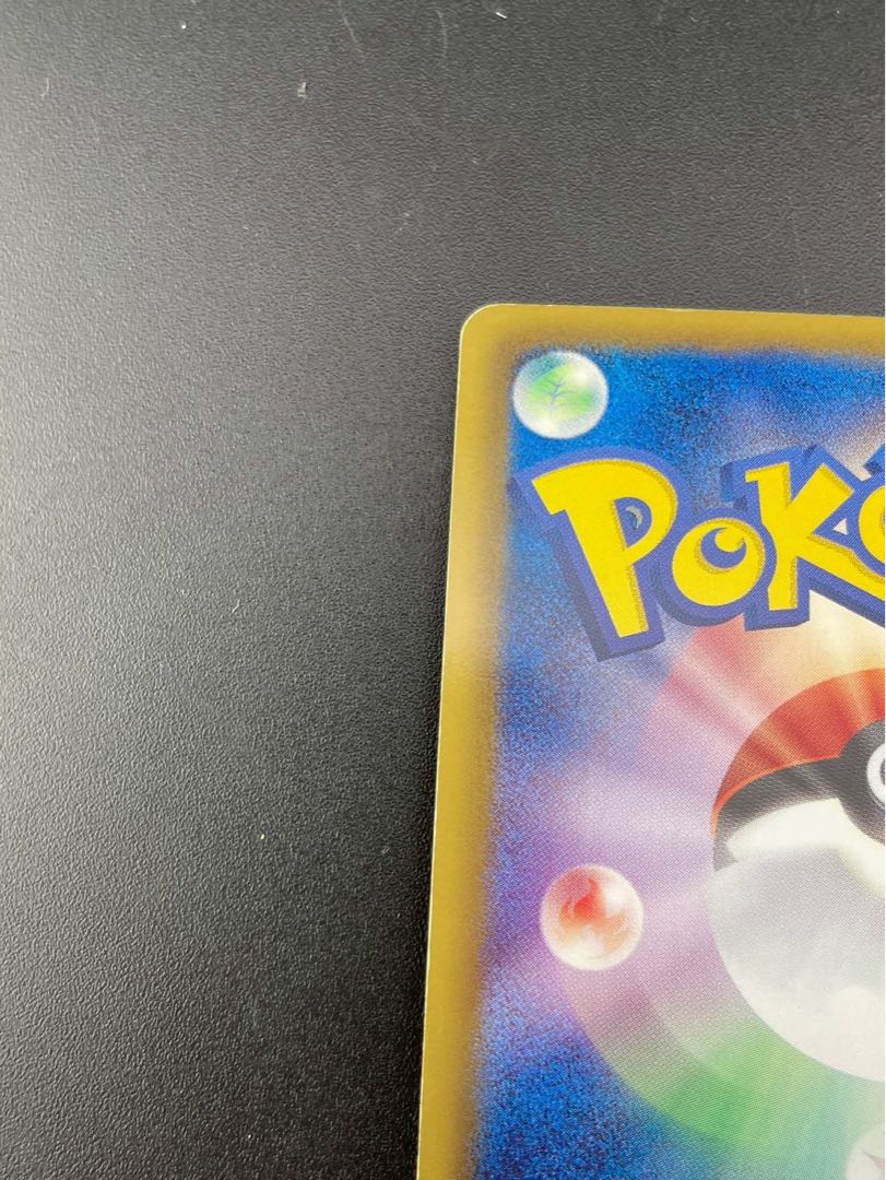 【中古品】 ヨノワール 026/059  R BWシリーズ　拡張パック　ゴールドフレア　ポケモンカード　トレカ