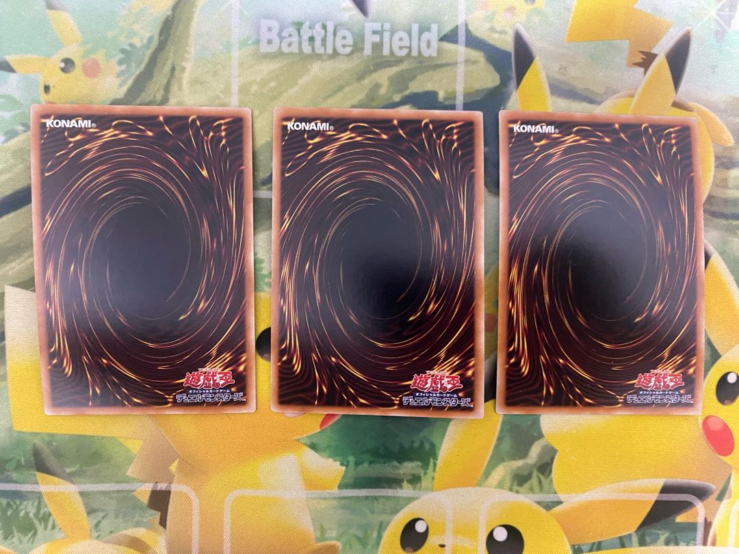 フォトン・デルタ・ウィング　スーパーレア　３枚 1枚