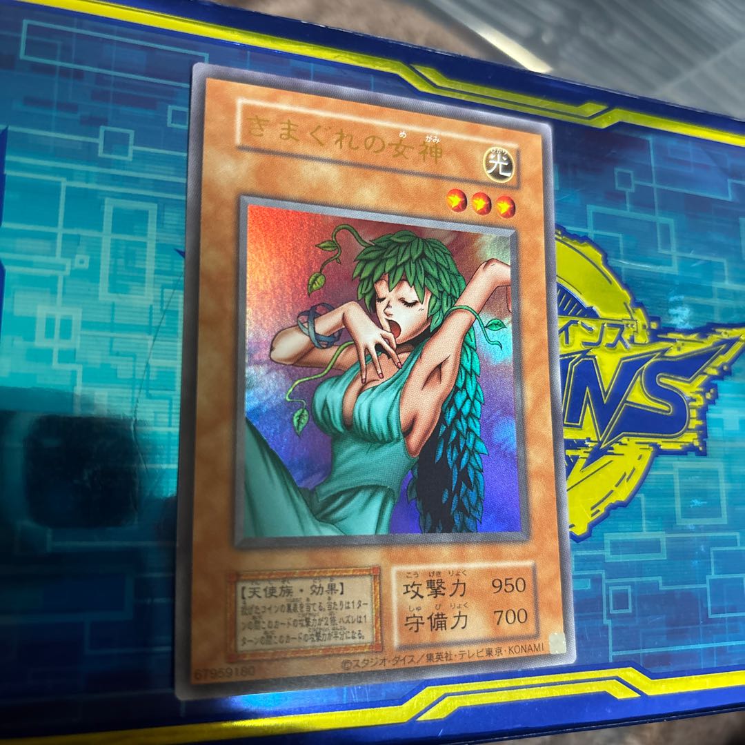 Goddess of whim 1枚