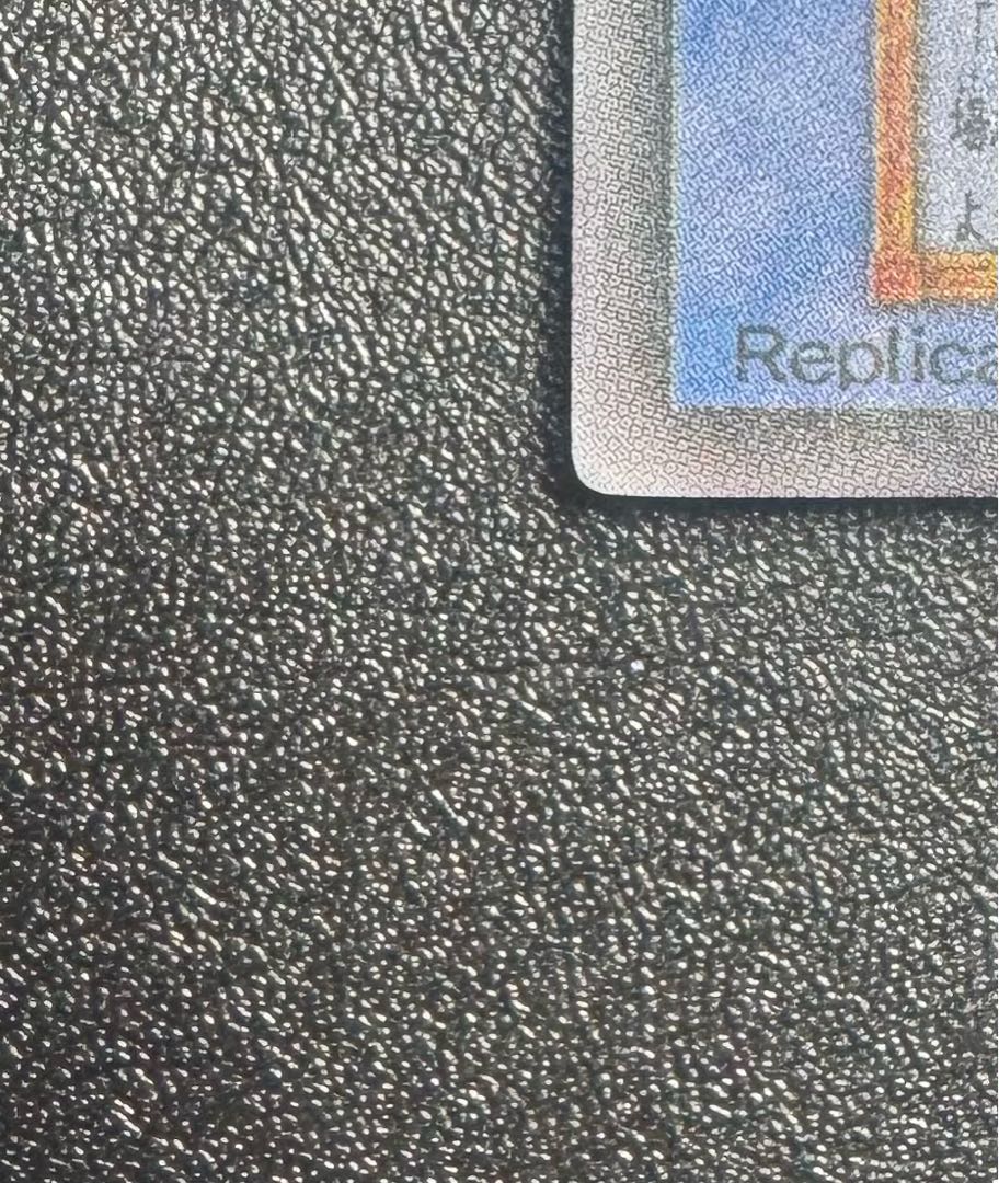 カオスソルジャー/戦士族/ 遊戯王カード/初期ウルトラ  1枚