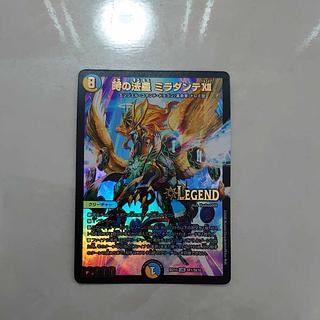 時の法皇 ミラダンテXII LEG SE1/SE10