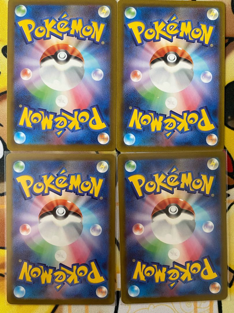 ポケモンカード　ボウルタウン　スタジアム 1枚