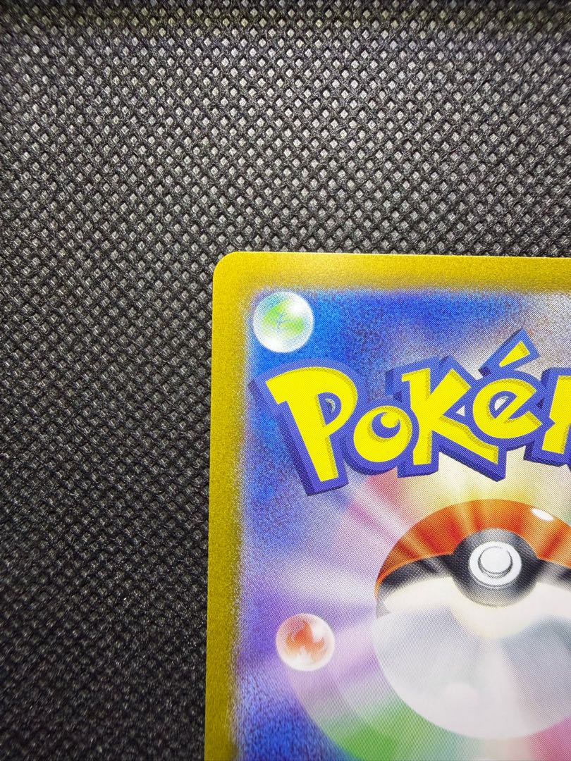 トドロクツキex 218/187 1枚