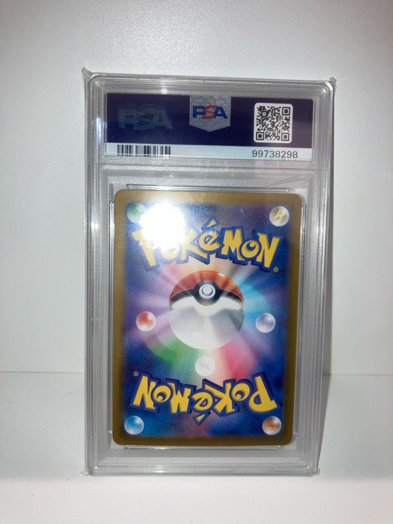 PSA10】ピカチュウex UR 236/187の通販 ももひな(356668414 PSA10】ピカチュウex UR 236/187の通販 ももひな(356668414