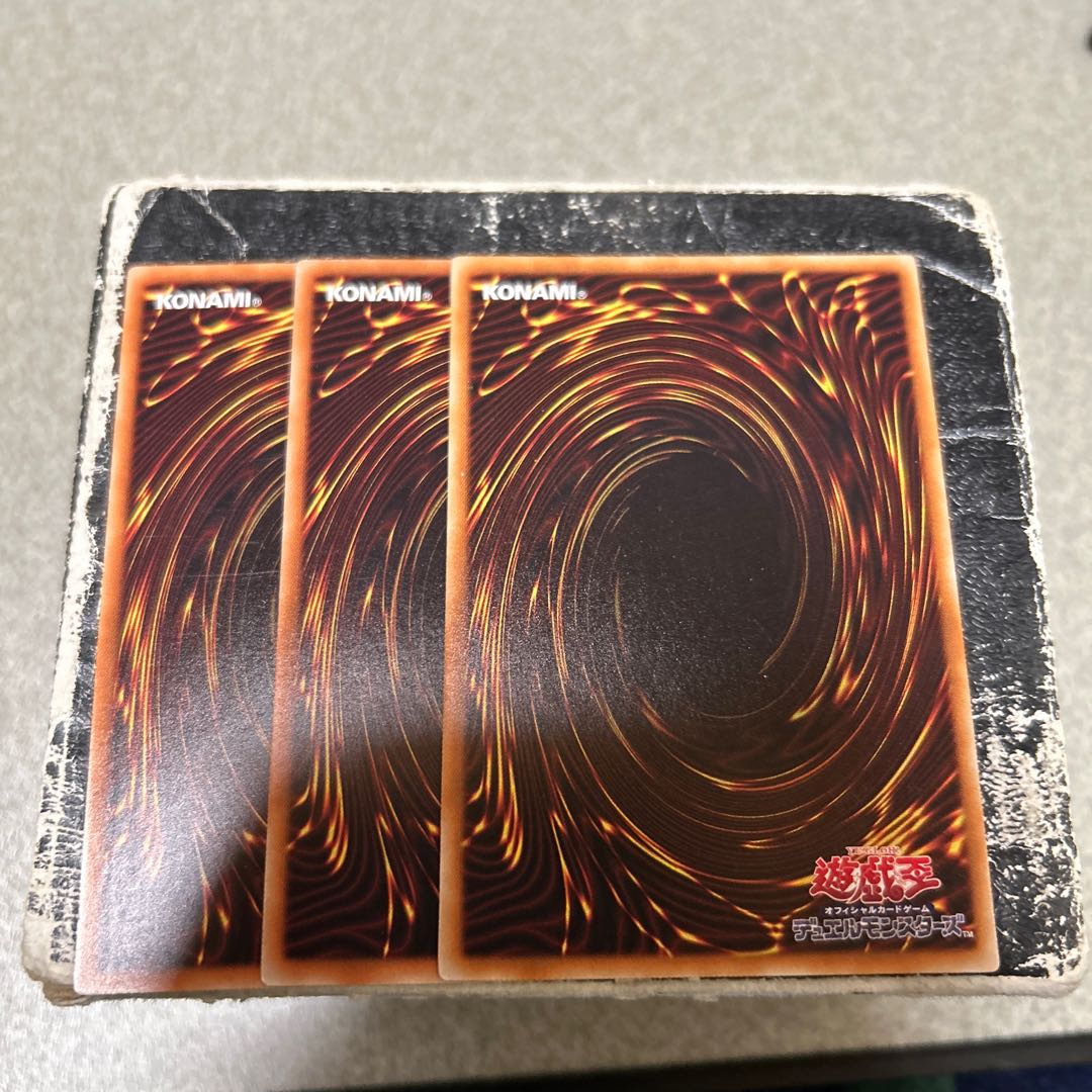 Abyss Actor - Curtain Raiser Rare JP012 3枚