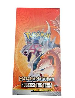 ポケモンカード ダブルブレイズ TAG TEAM GX 未開封　シュリンク付き 1枚