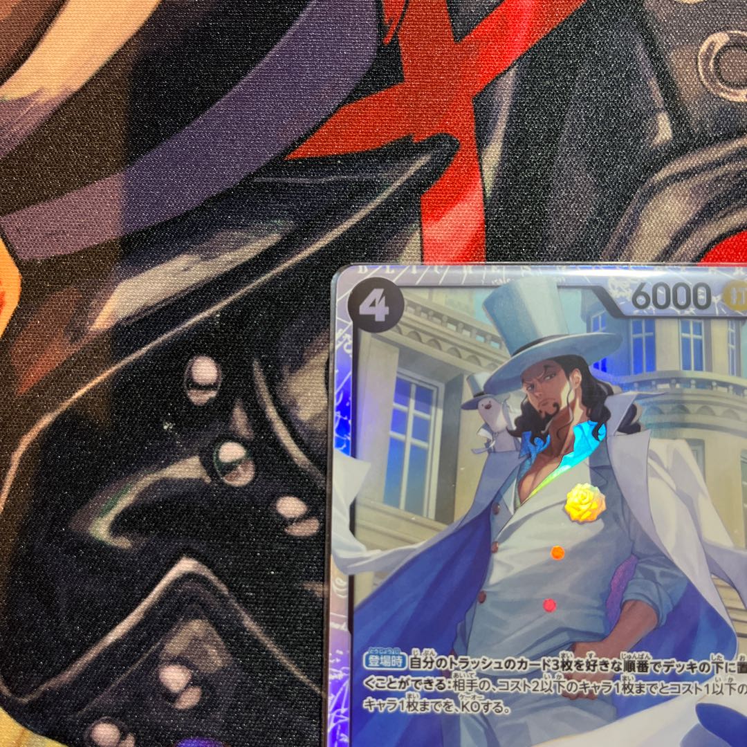 like-new item Rob Ruch SR OP05-093 1枚