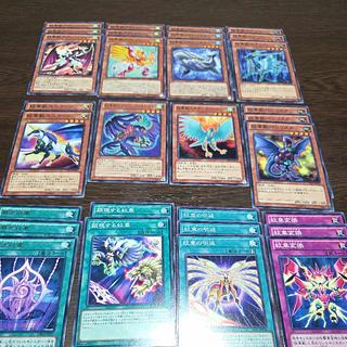 紋章獣 セット 紋章獣 セット 紋章獣グリフォン ノーマル ALIN-JP009