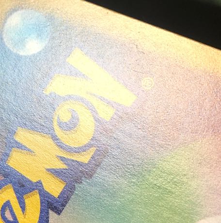 傷あり トサキント(マスターボール柄/ミラー仕様) C 118/165 1枚