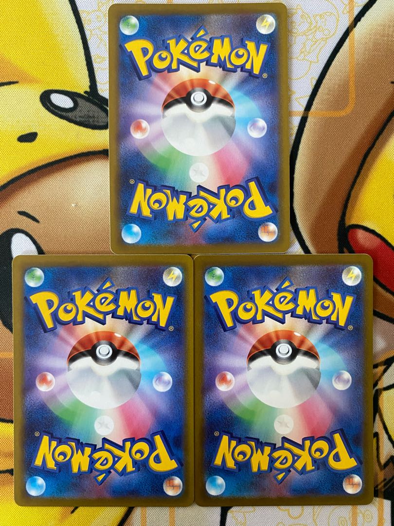 ポケモンカード　ロストシティ　スタジアム 1枚