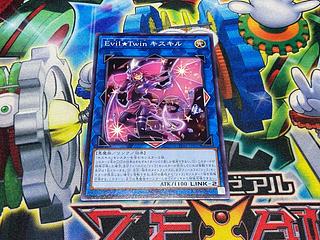 Y-2201 Evil★Twin Ki-sikil Normal TT01-JPB27