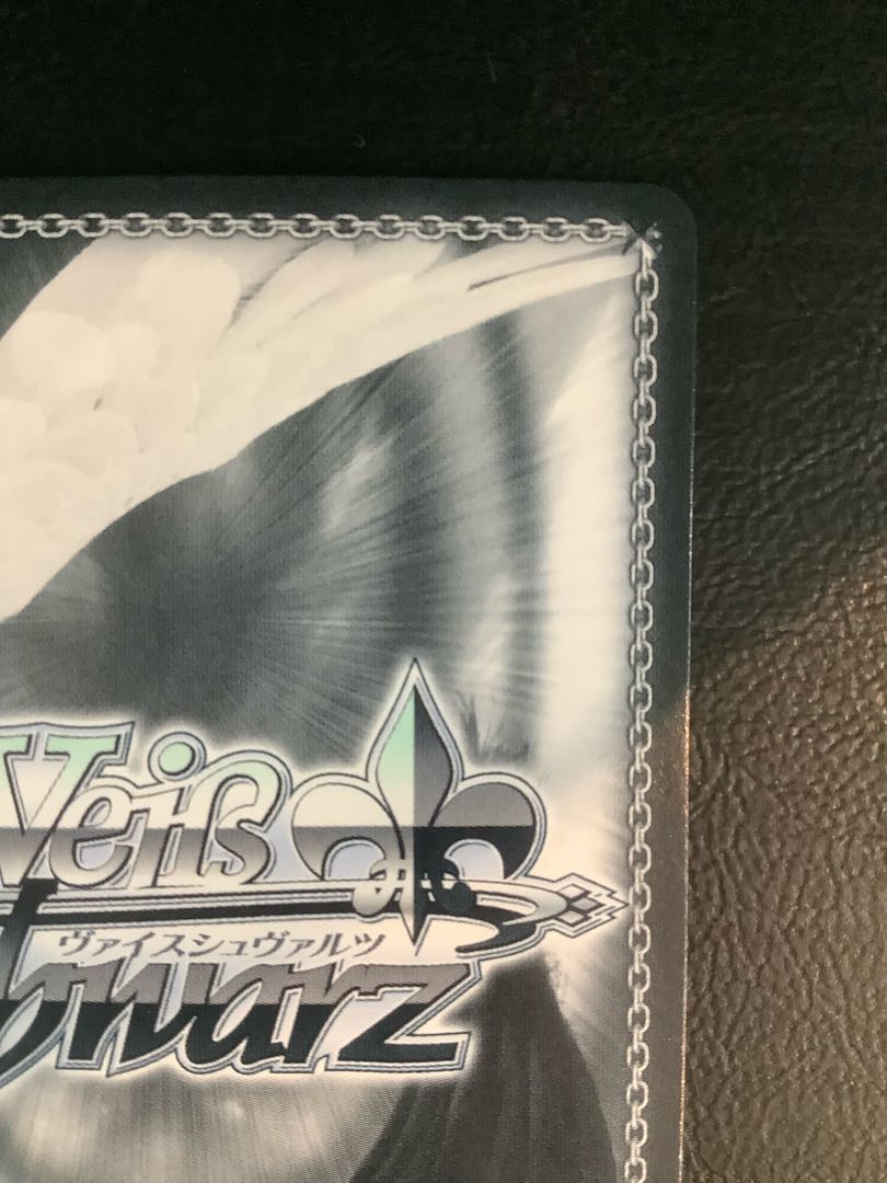 フォーミュラオブルージュ マルゼンスキー(サイン入り) SP UMA/W106-021SP 1枚