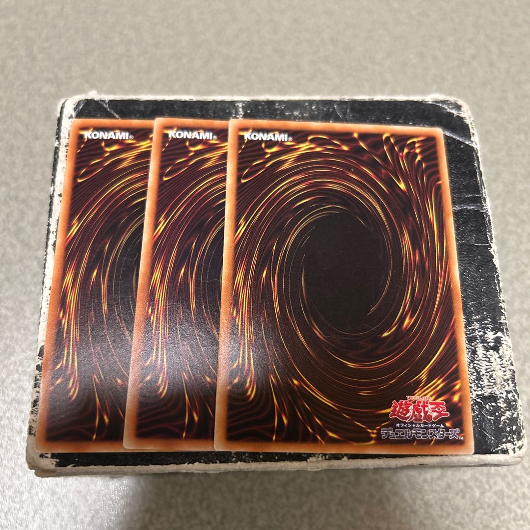 Chicken Game Normal JP029 3枚