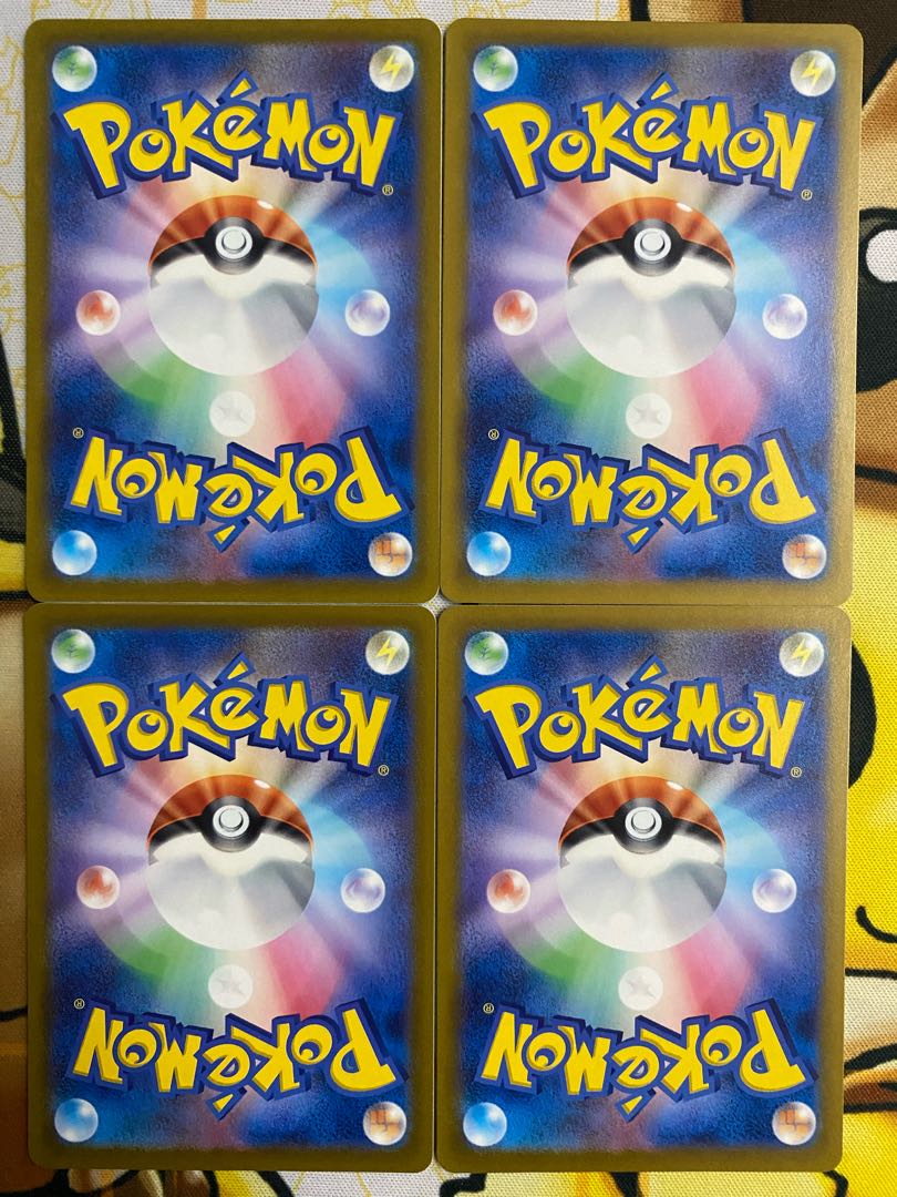 ポケモンカード クマシュンの通販 カードマスター バラ売り可能