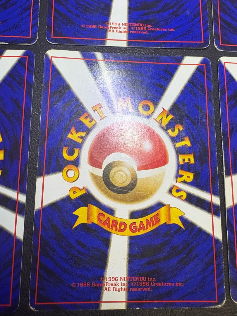 Pokémon Card Old Back Rare Card Set 1枚