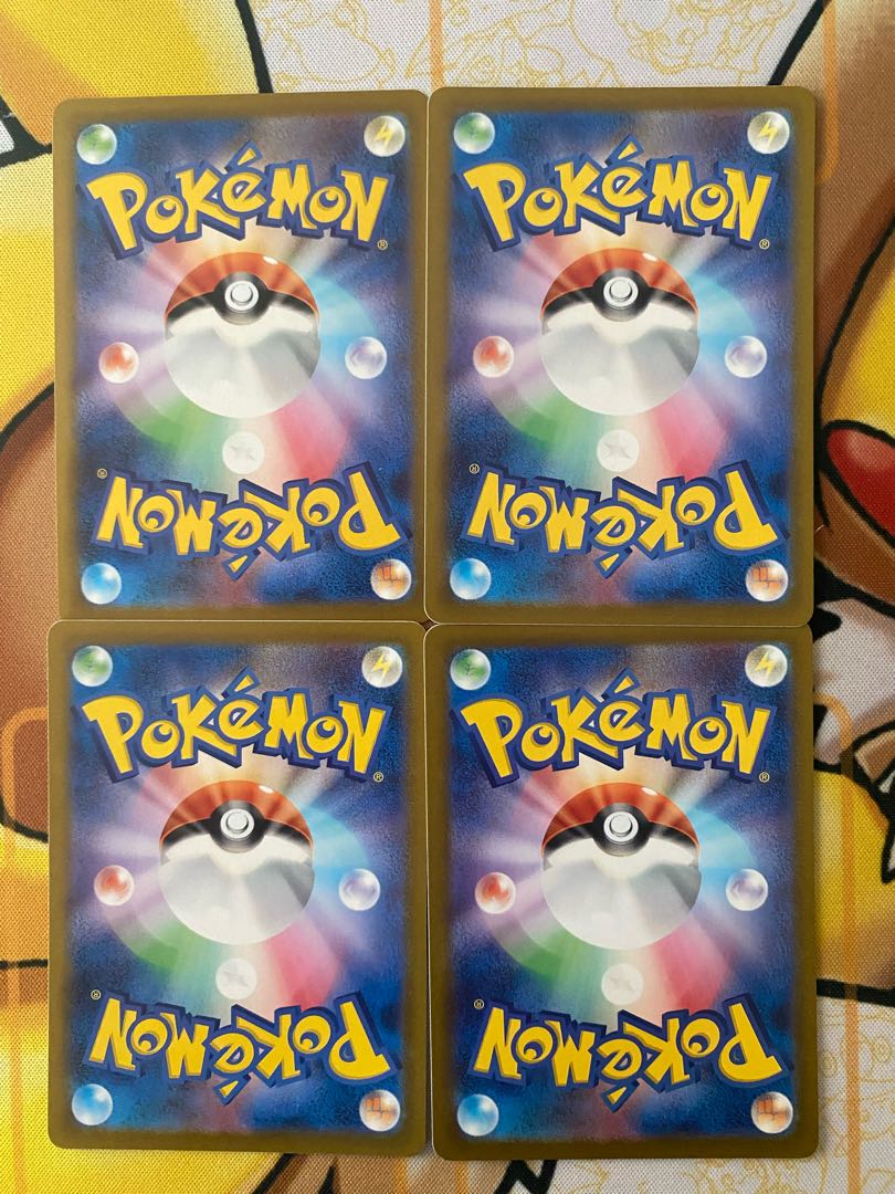 Pokemon Card Umbreon